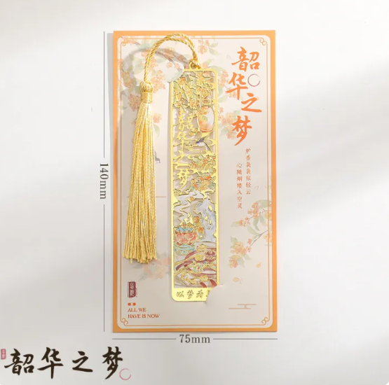 Retro Metal Bookmarks Metal Flower Bookmark Engraved Hollow For Book Club Teacher Reading
